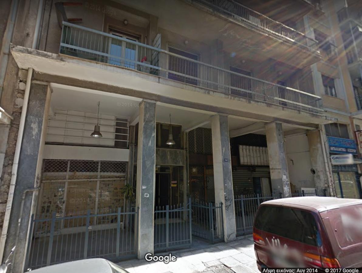 The White House Atenas Exterior foto